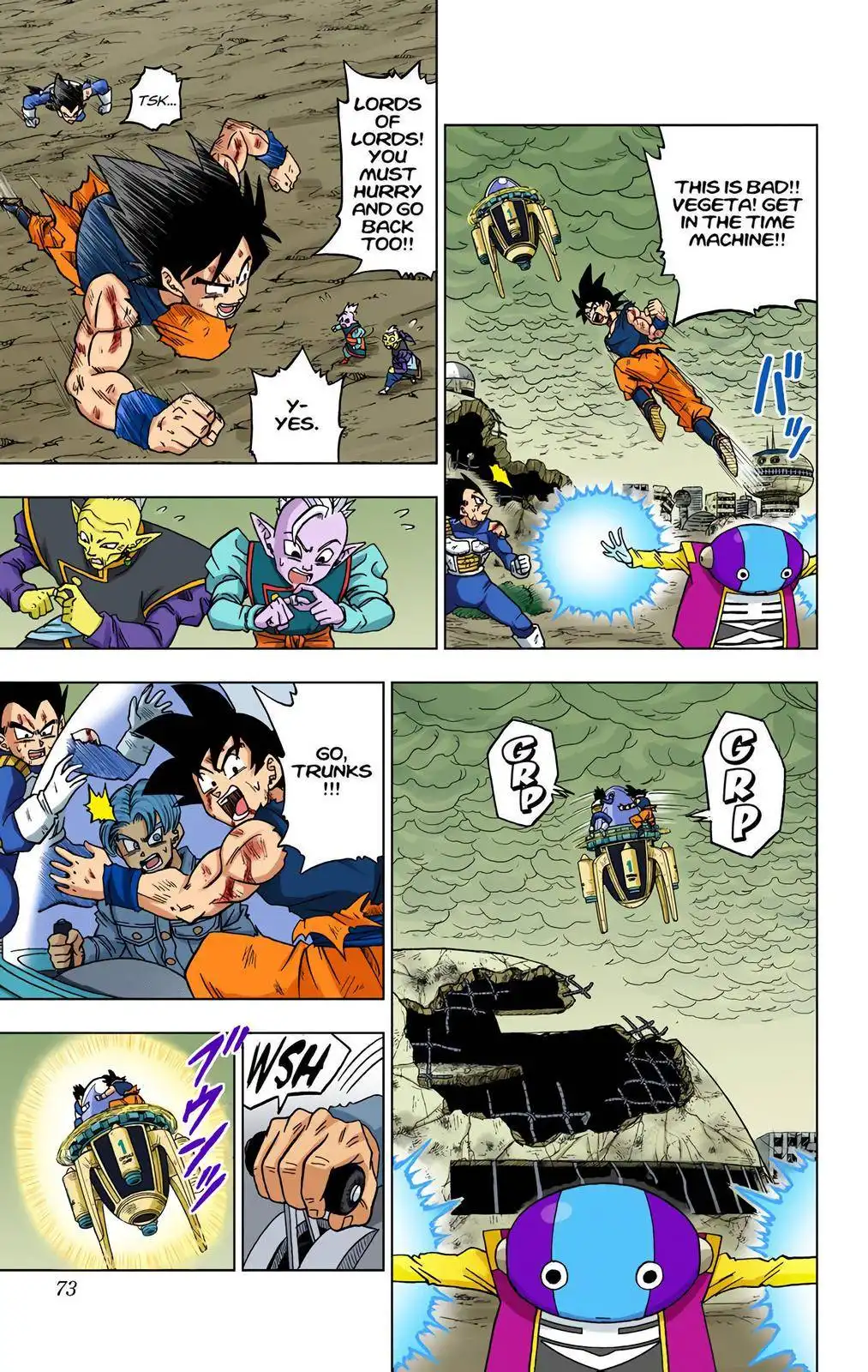 Dragon Ball Z - Rebirth of F Chapter 26 21